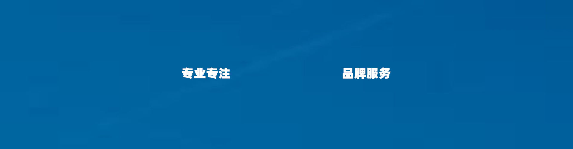 米乐体育app官方下载ios版