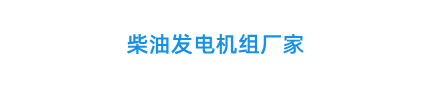 米乐体育app官方下载ios版